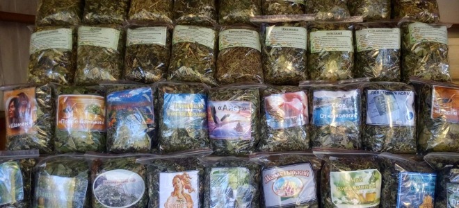 Где В Москве Есть Магазины Травы Алтая